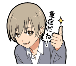 Invective boy sticker #11547012