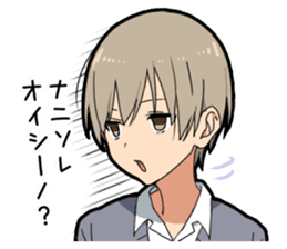 Invective boy sticker #11547015