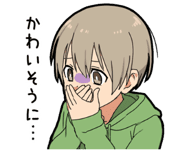 Invective boy sticker #11547016