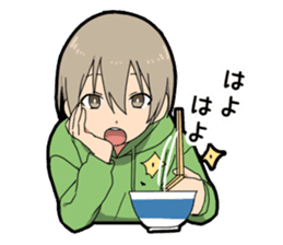 Invective boy sticker #11547018