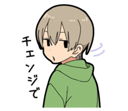 Invective boy sticker #11547019