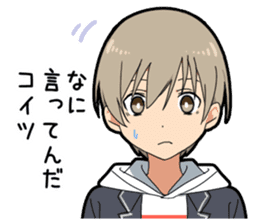 Invective boy sticker #11547020