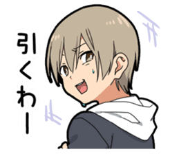 Invective boy sticker #11547021