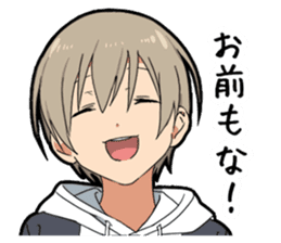 Invective boy sticker #11547023