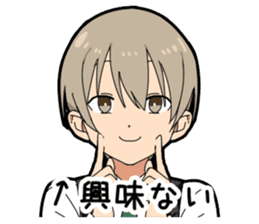 Invective boy sticker #11547030