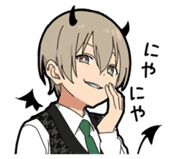 Invective boy sticker #11547031