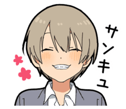 Invective boy sticker #11547032