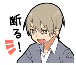 Invective boy sticker #11547033