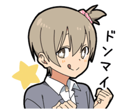 Invective boy sticker #11547035