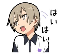 Invective boy sticker #11547036