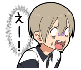 Invective boy sticker #11547037