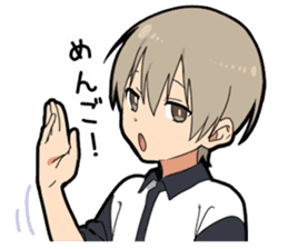 Invective boy sticker #11547038