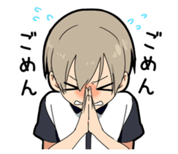 Invective boy sticker #11547039