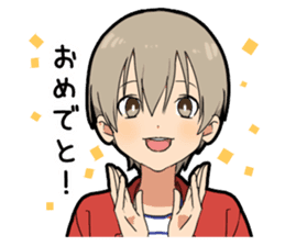 Invective boy sticker #11547040