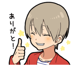 Invective boy sticker #11547041
