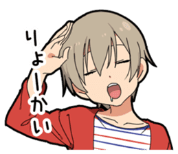 Invective boy sticker #11547042