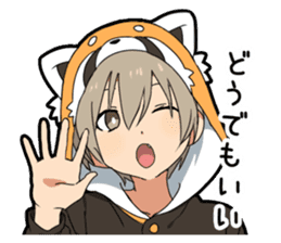 Invective boy sticker #11547044