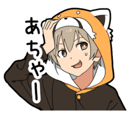 Invective boy sticker #11547045