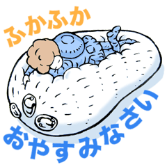 SISYPHEAN and Other Stories