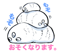 SISYPHEAN and Other Stories sticker #11547088