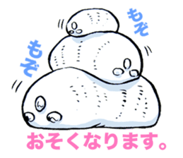 SISYPHEAN and Other Stories sticker #11547088