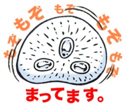 SISYPHEAN and Other Stories sticker #11547089