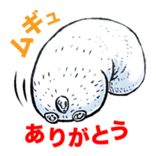 SISYPHEAN and Other Stories sticker #11547090