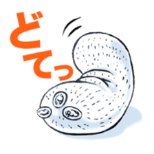 SISYPHEAN and Other Stories sticker #11547091