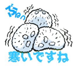 SISYPHEAN and Other Stories sticker #11547092