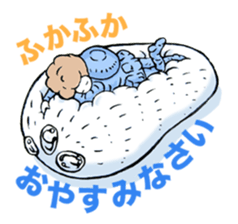 SISYPHEAN and Other Stories sticker #11547093