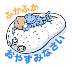 SISYPHEAN and Other Stories sticker #11547093