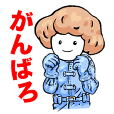 SISYPHEAN and Other Stories sticker #11547094