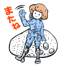 SISYPHEAN and Other Stories sticker #11547095