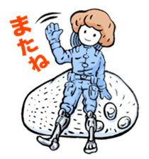 SISYPHEAN and Other Stories sticker #11547095