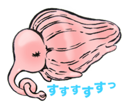 SISYPHEAN and Other Stories sticker #11547096