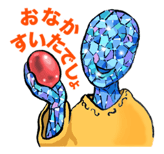 SISYPHEAN and Other Stories sticker #11547099