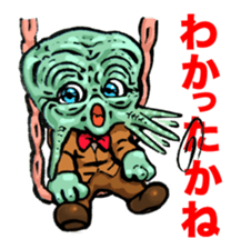 SISYPHEAN and Other Stories sticker #11547100