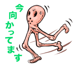 SISYPHEAN and Other Stories sticker #11547101