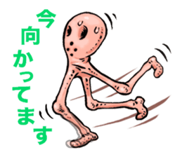 SISYPHEAN and Other Stories sticker #11547101