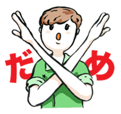 SISYPHEAN and Other Stories sticker #11547102