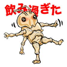 SISYPHEAN and Other Stories sticker #11547104