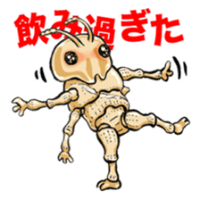 SISYPHEAN and Other Stories sticker #11547104