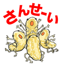 SISYPHEAN and Other Stories sticker #11547106