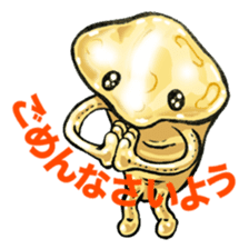 SISYPHEAN and Other Stories sticker #11547108