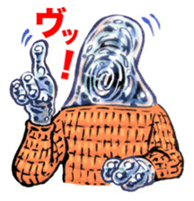 SISYPHEAN and Other Stories sticker #11547114