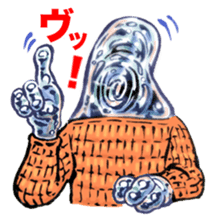 SISYPHEAN and Other Stories sticker #11547114