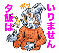 SISYPHEAN and Other Stories sticker #11547115