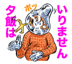 SISYPHEAN and Other Stories sticker #11547115