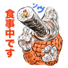 SISYPHEAN and Other Stories sticker #11547116