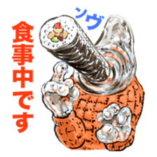 SISYPHEAN and Other Stories sticker #11547116